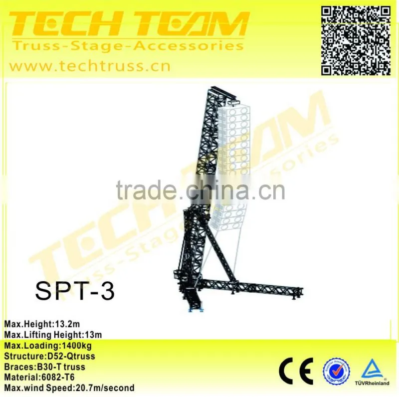 SPT-2 Line Array Truss/A Truss Speaker Stand/Line Array Speaker Truss