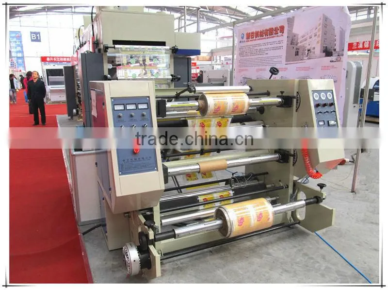 QFJ Microcomputer control auto bopp slitting machine
