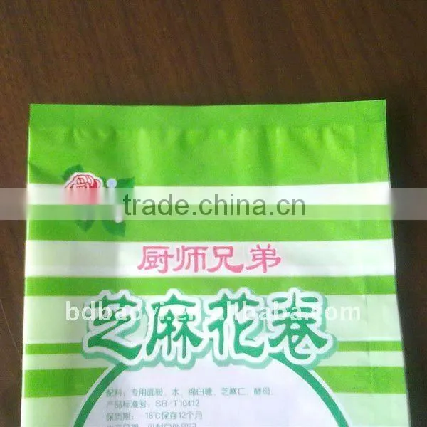high quality side gusset food packing bags for snack