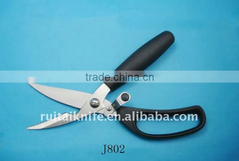 Supply kitchen scissor with rubber handle