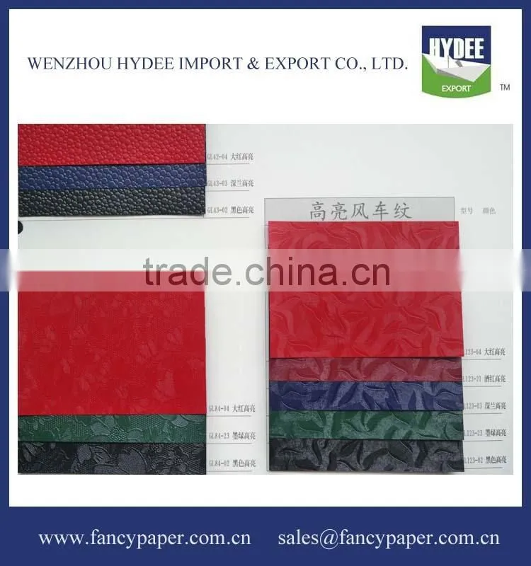 Embossed Leatherette Paper /Leather grain paper