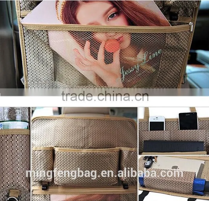 Custom High Quality Multifunction Jacquard Car Storage Bag and Car Back Seat Organizer