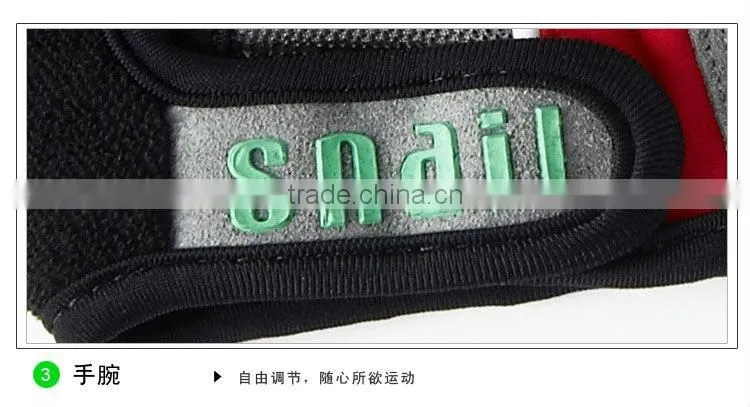 HFB-001 sport glove Leica cloth glove