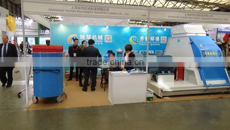 SGS FEED CRUSHER