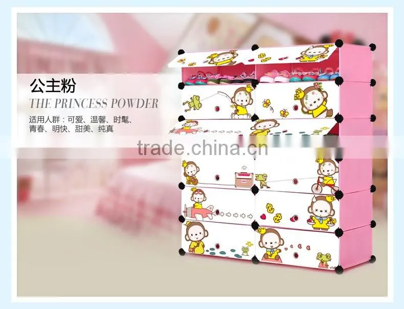 Home furniture baby room assemble cartoon large shoe storage