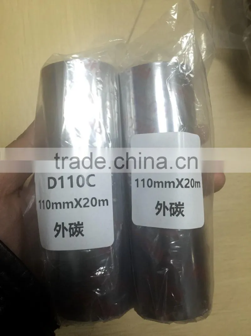 colorful thermal resin zebra ribbons plastic tube core