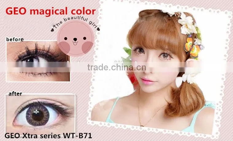14.8 yearly baby doll colored contact lens korean geo medical contact lens
