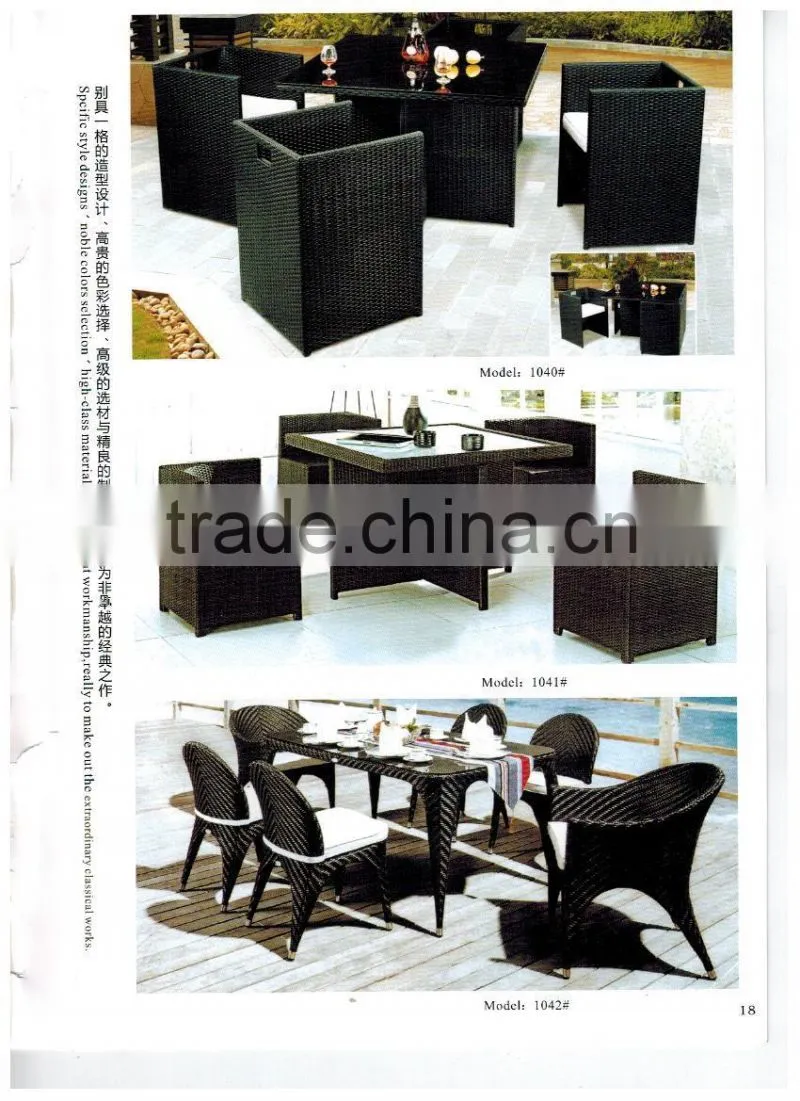 top sale wicker rattan furniture for garden