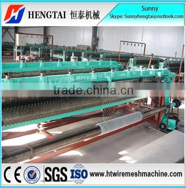 Best Price 1/2'' Automatic Large Hexagonal Wire Mesh Netting Machine For sale