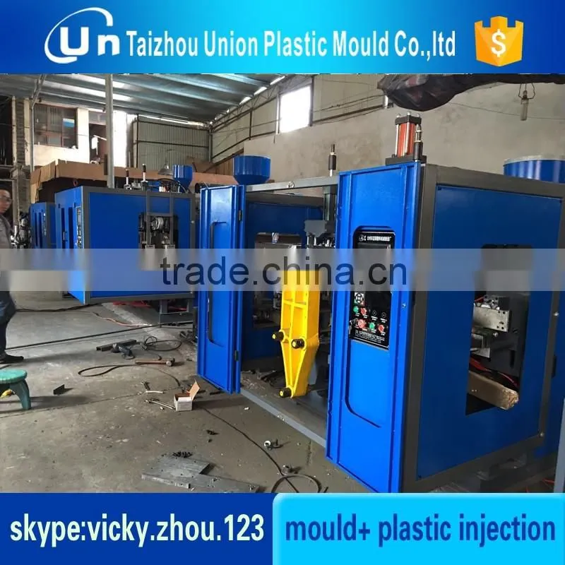Shampoo bottle blowing machine factory