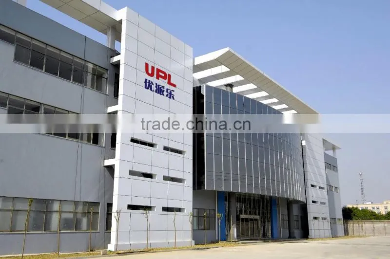 UPL 25gb/50gb blu ray disc wholesaler in China