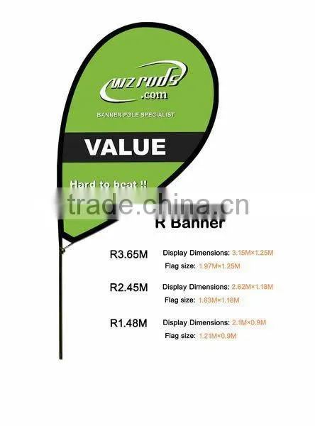 outdoor flying P banner/New Shape,More Choice/P flying banner