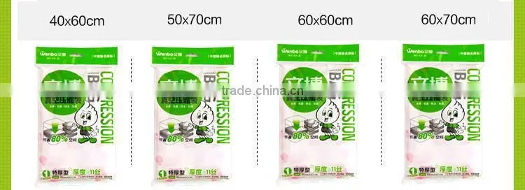 vacuum compress bag