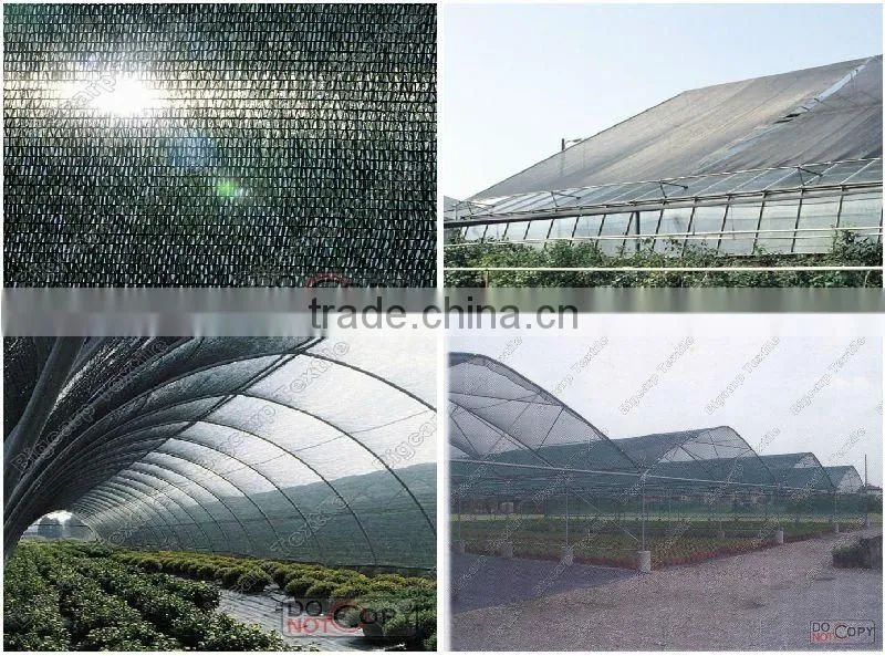 Hdpe Sun Anti Uv Agriculture Shade Net For Green House To Protect Plants