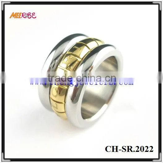 2014 titanium friendship ring for boy and girl