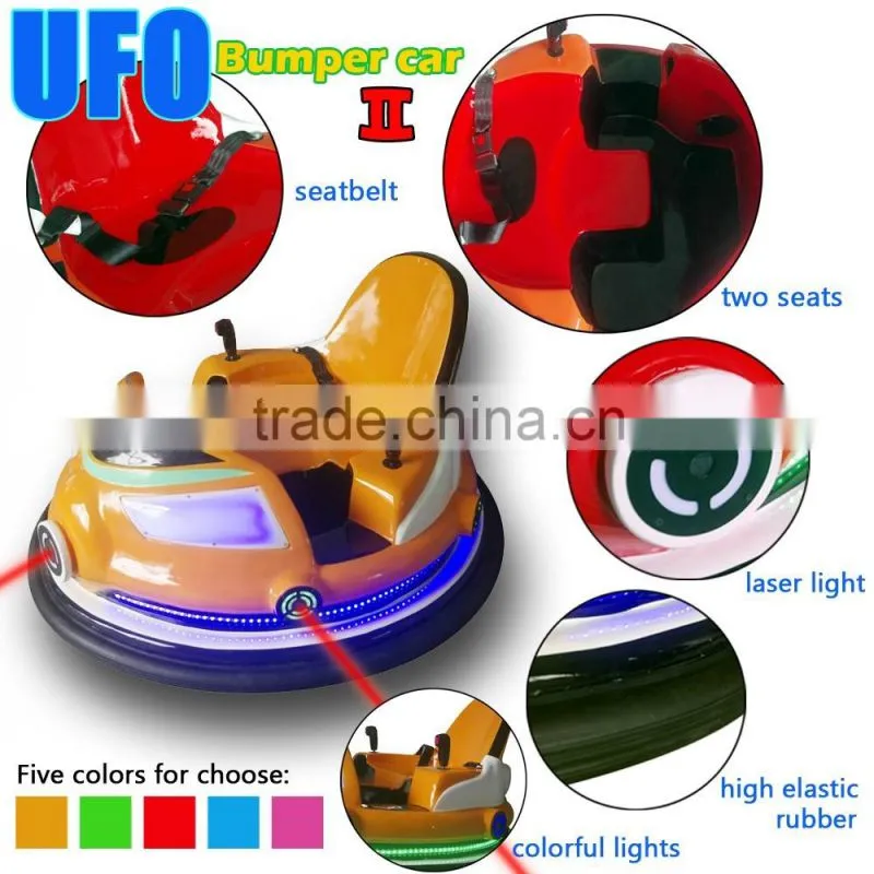 amusement park electric car UFO bumper cars/battery bumper cars for kids