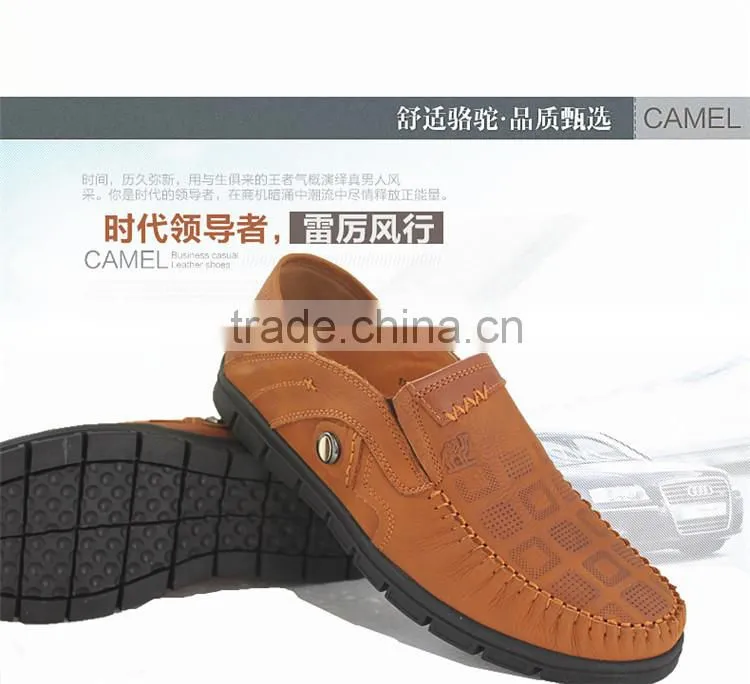 fashion casual man leather shoe