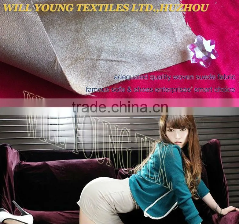 high quality sofa suede fabric micro suede