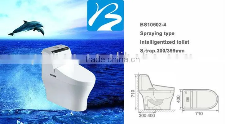 Export Intelligent Siphon Jet Toilet