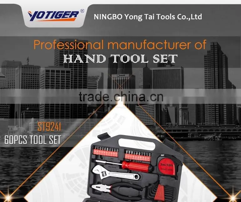 60pcs Complete Hand Tool Box Set Socket Set