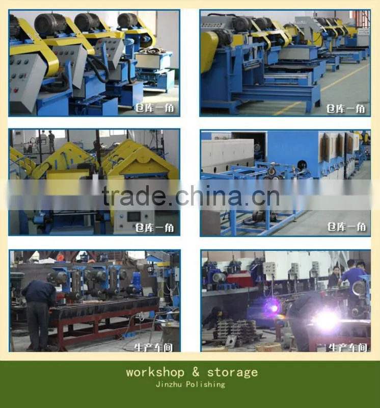 Stainless steel watch straps polishing machine
