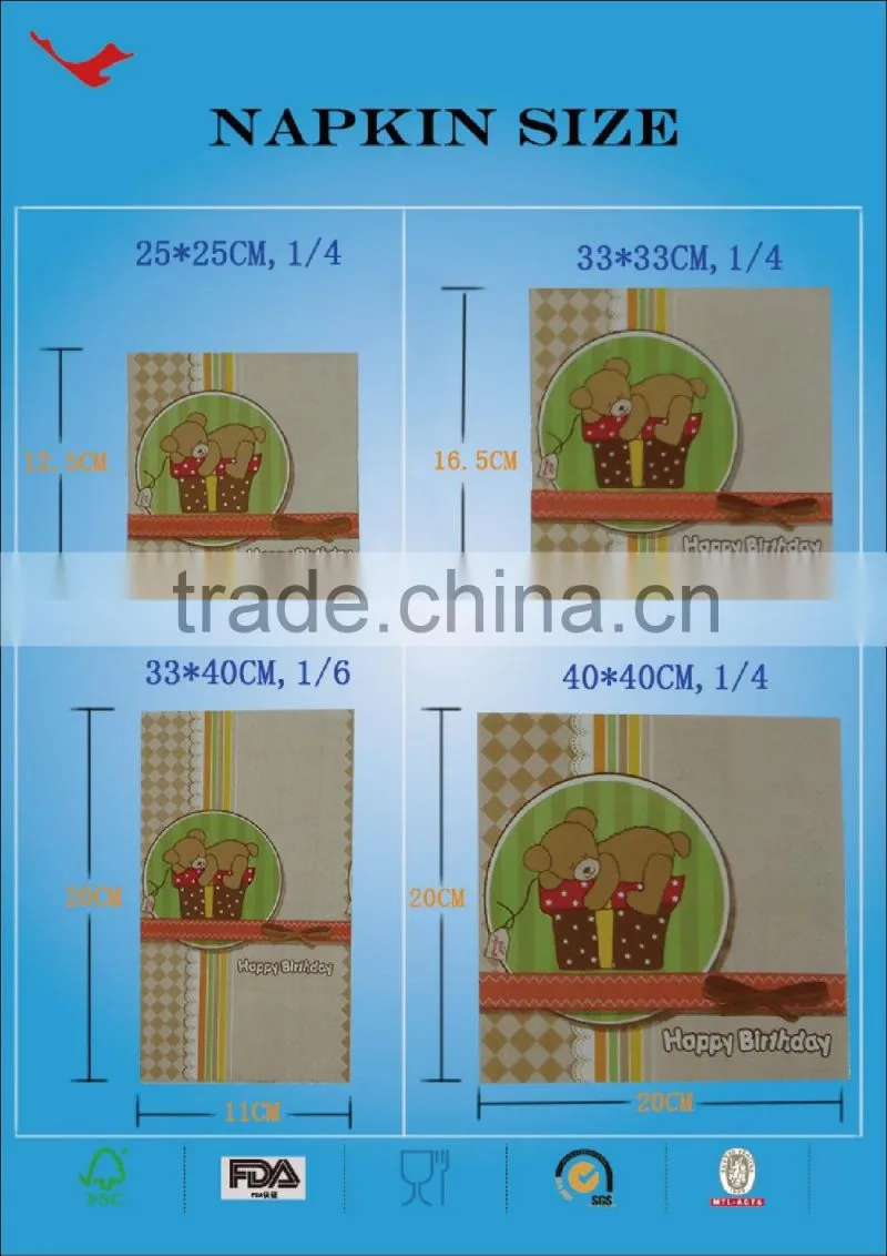 1/4 folded High Quality Colored Tissue Paper Napkin,Christmas tableware