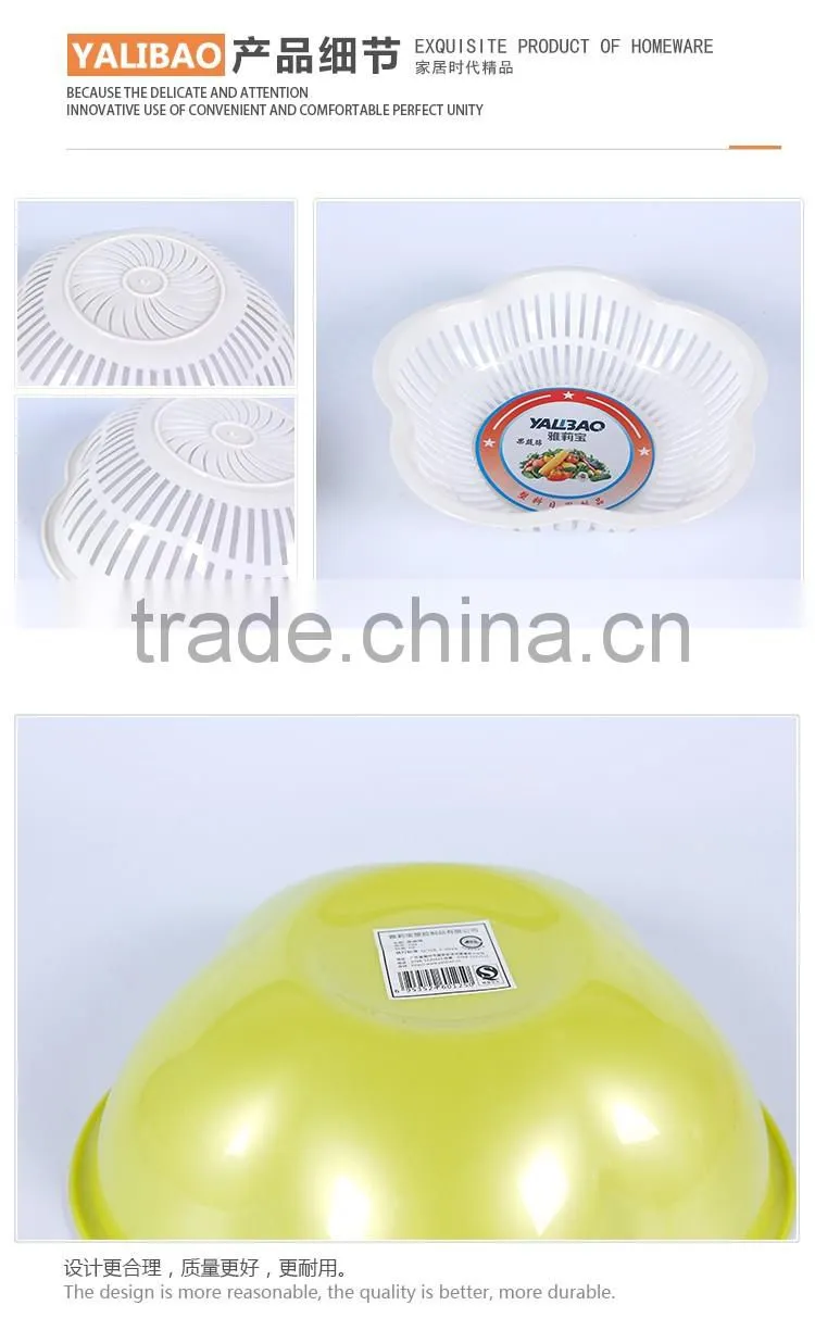 Cheap Plastic Vegetable Food Storage Container