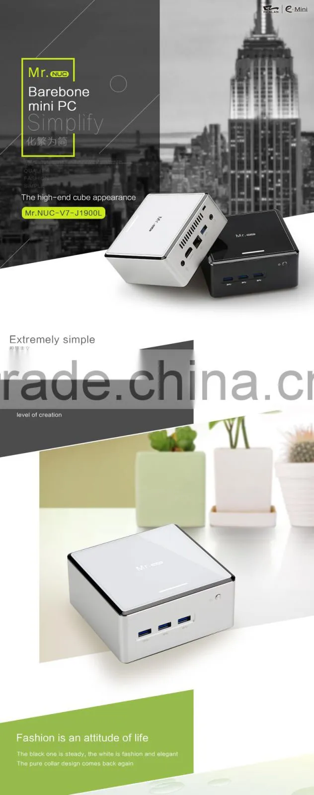 wholesale china import windows mini pc J1900 quad core 2.4GHz HDMI beauty case hot desktop PC