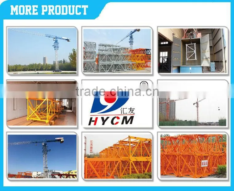 professional custom desin tower crane mast section manufacturer