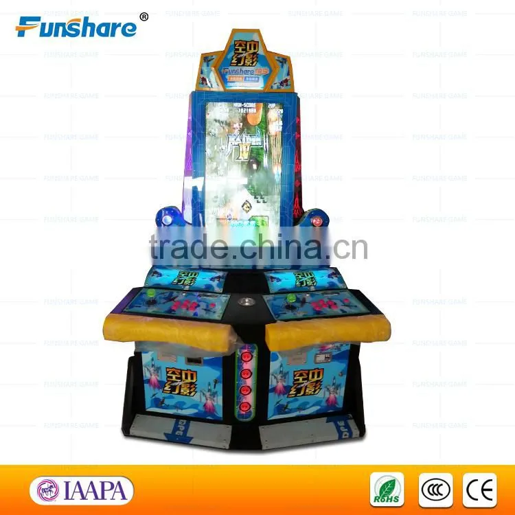 Funshare hot sale shooting games video game shooting arcade game machine