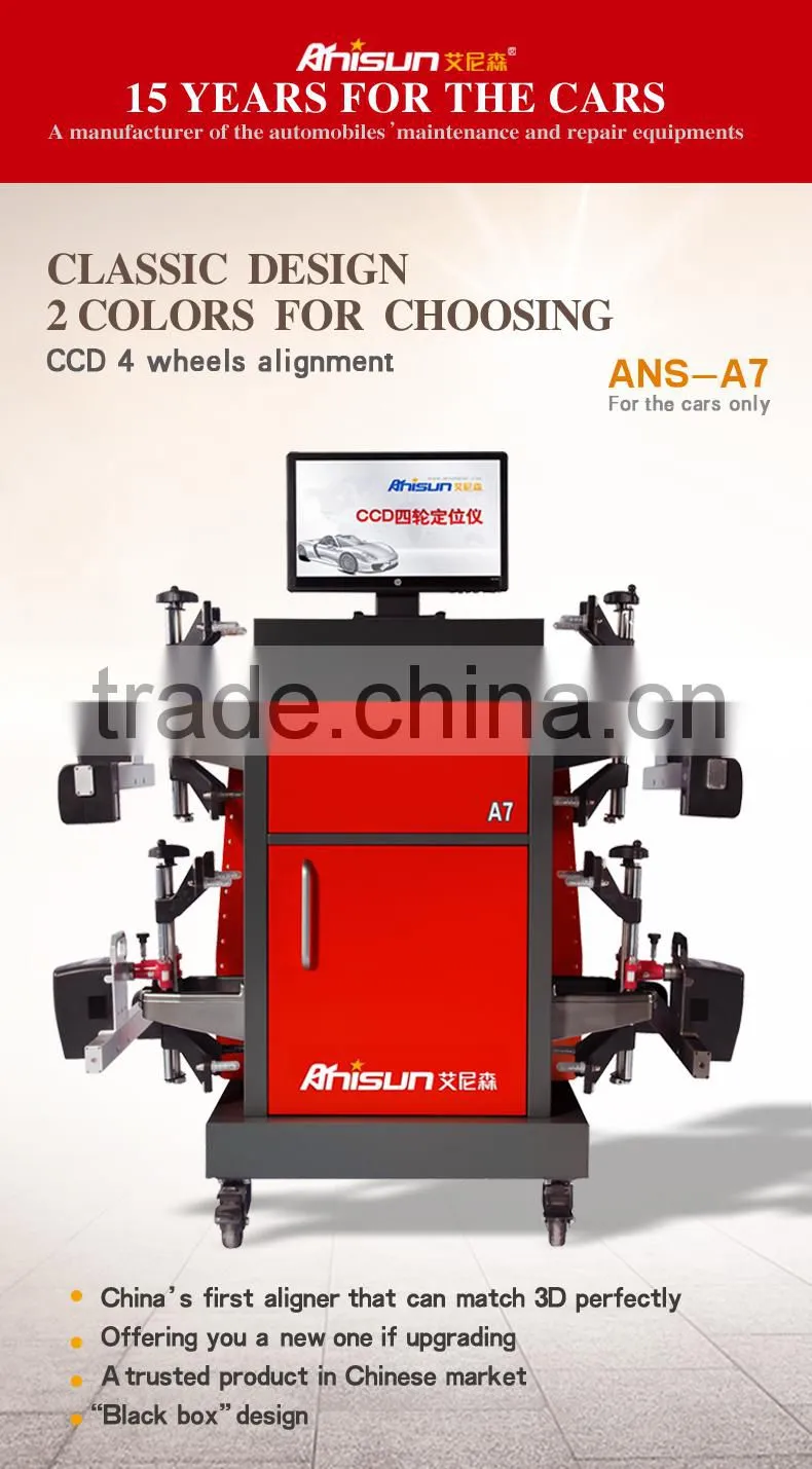 computer wheel alignment for car service station