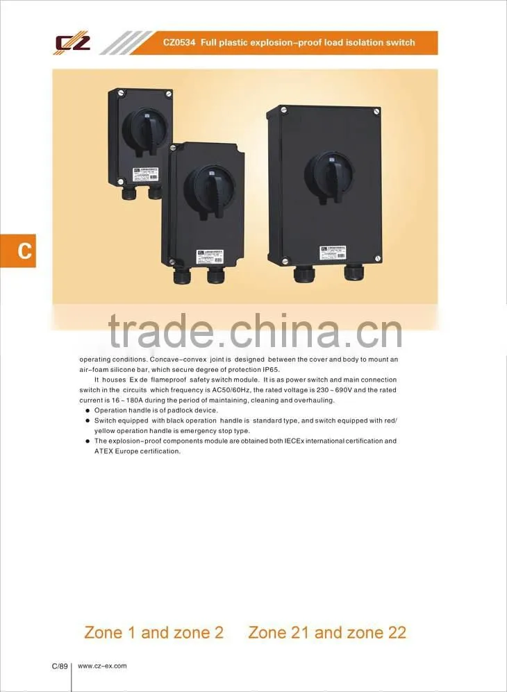 Hot sales IECEx & ATEX Explosion Proof Isolation Switch Box