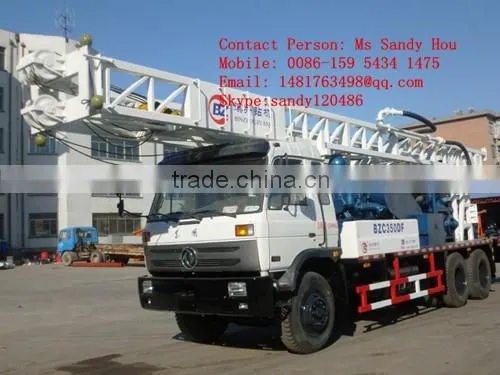 350 meters water well drilling machinery BZC350DF
