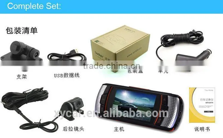 2.7inch 1920*1080P HD night vision dual camera DVR, dash cam dvr XY-G7-2