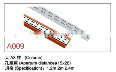 High quality colth hook column