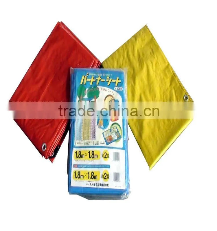 PE plastic sheet in roll package for car parking shade for cover
