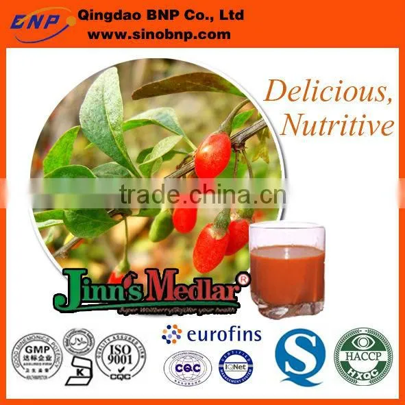 100% water soluble top quality organic functional red yeast rice extract