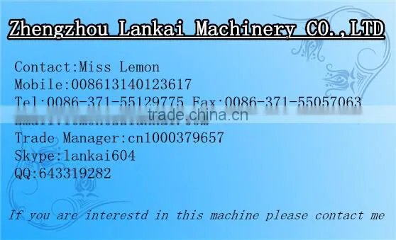 automatic wet way nut peeling machine/peanut peeling machine/almond peeling equipment
