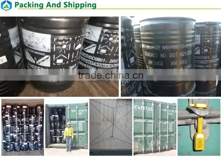 industrial grade ferric chloride anhydrous for best price