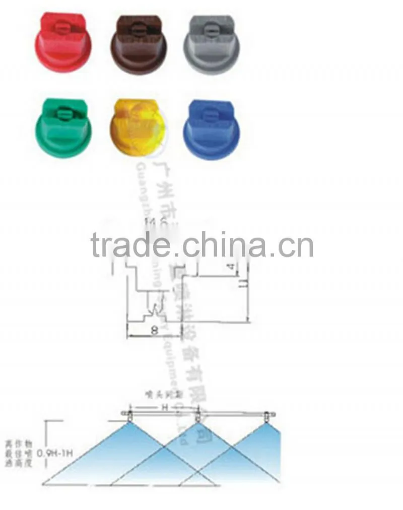 5 Heads multi-head boom sprayer nozzle