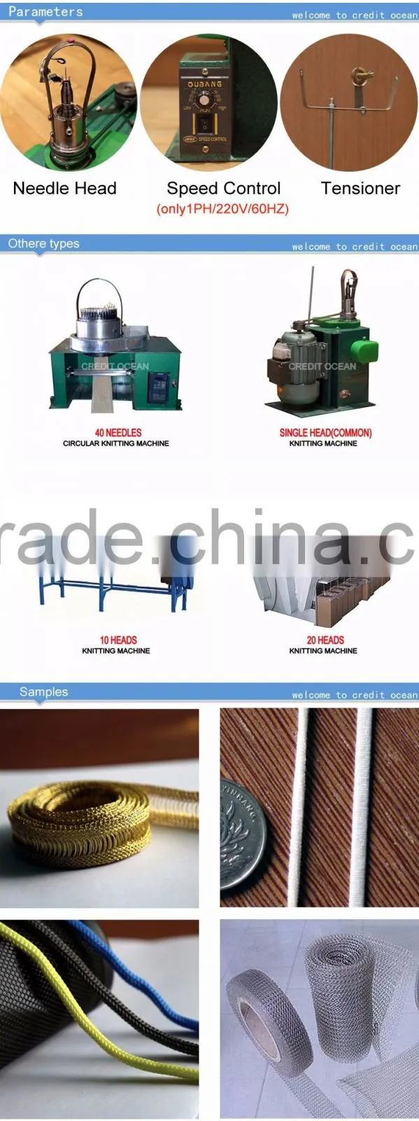 CREDIT OCEAN shoelace rope single head cording knitting machine