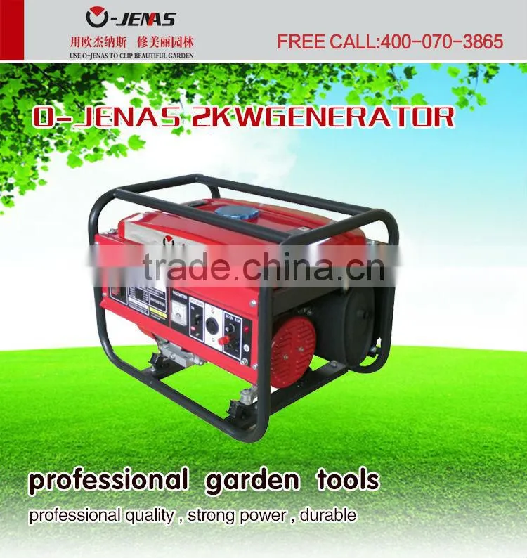 160 gasoline power generator whole machine and spire sparts