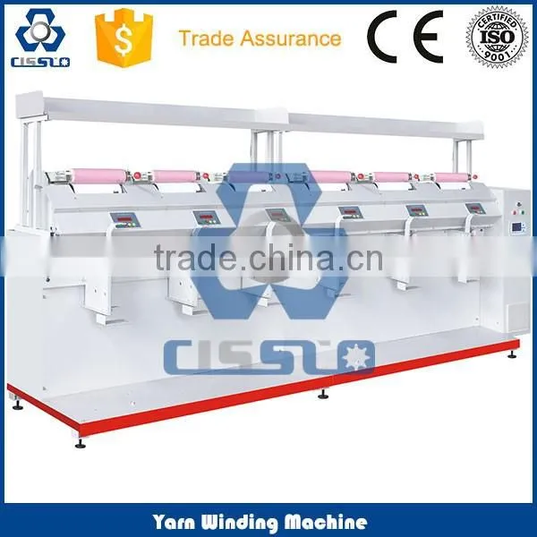 POLYESTER POLYPROPYLENE NYLON PET PP PA YARN BOBBIN CONE WINDER MACHINE