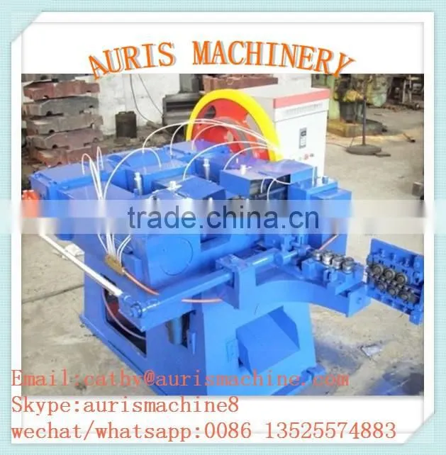 best price wire nail machine, steel nail making machine for sale