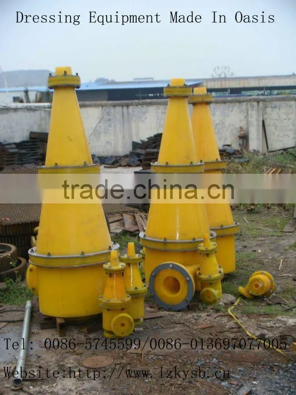 FX-125 series hydro cyclone classifying equipment