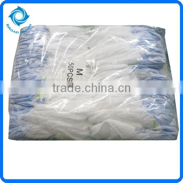 50PC Baby Disposable Diaper Baby Diaper Prices