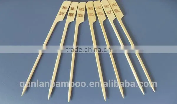 bamboo meat skewers BBQ skewers