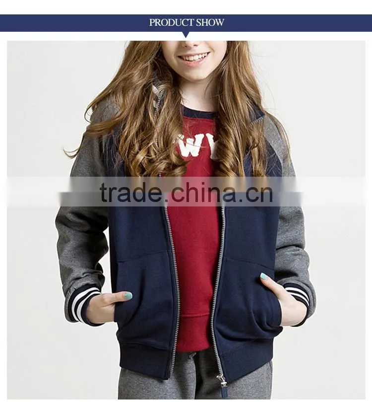 The British School of two sets of sportswear and student sports suit children sweater suit Customize as you like!