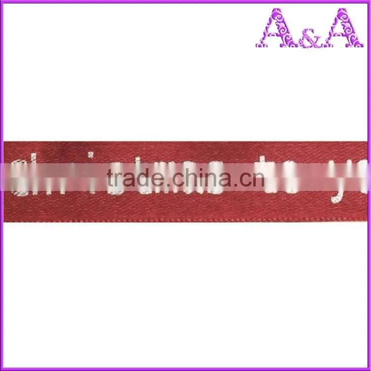 Custom logo polyester printed satin ribbon