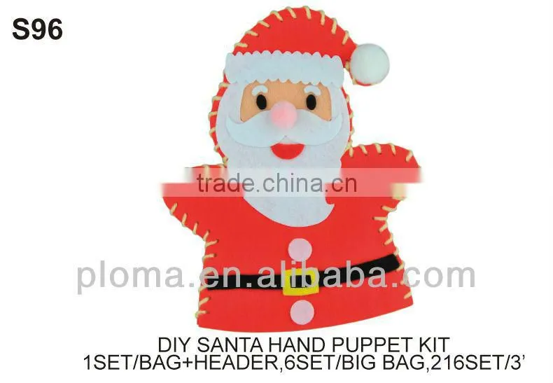 (S96) DIY CHRISTMAS HAND PUPPET KIT
